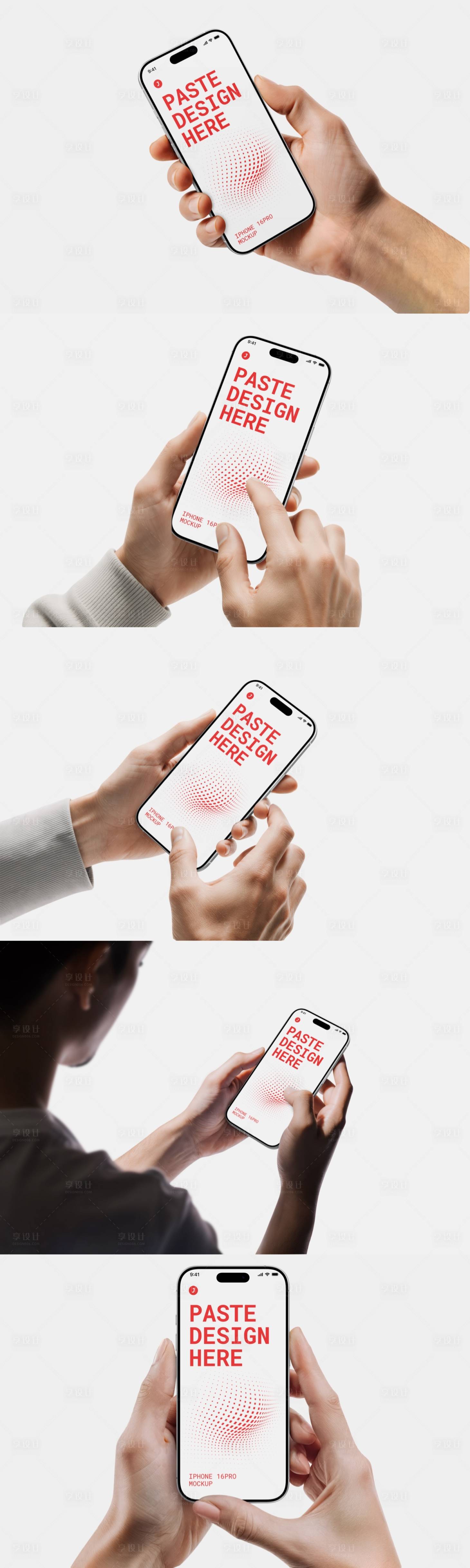 源文件下载【享设计】搜索编号：51950036534618091【手持手机模型贴图样机】