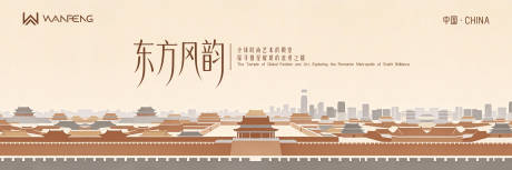 源文件下载【享设计】搜索编号：69170036371827203【东方古建筑主视觉】