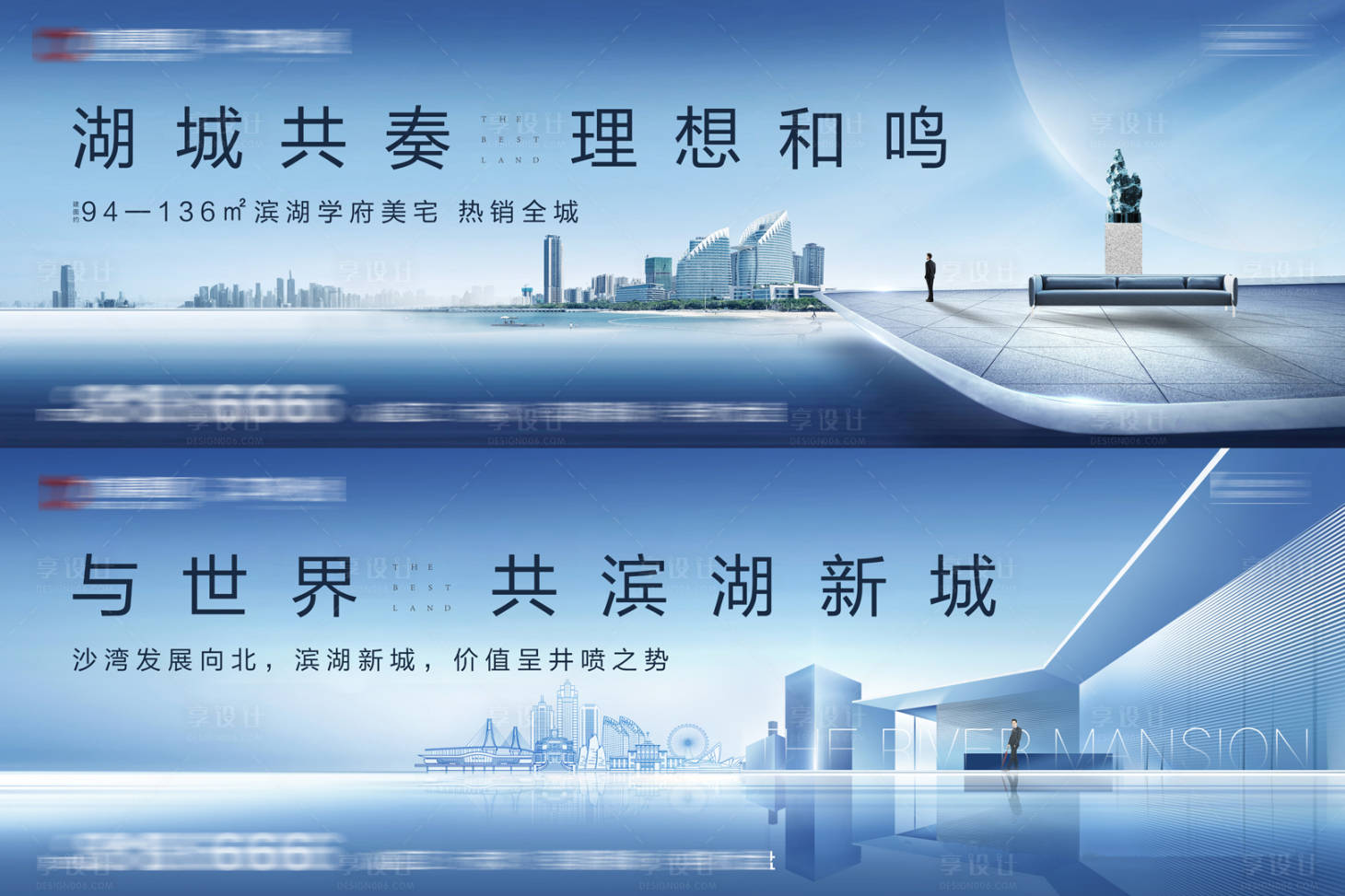 源文件下载【享设计】搜索编号：16930036558255920【湖居主画面】