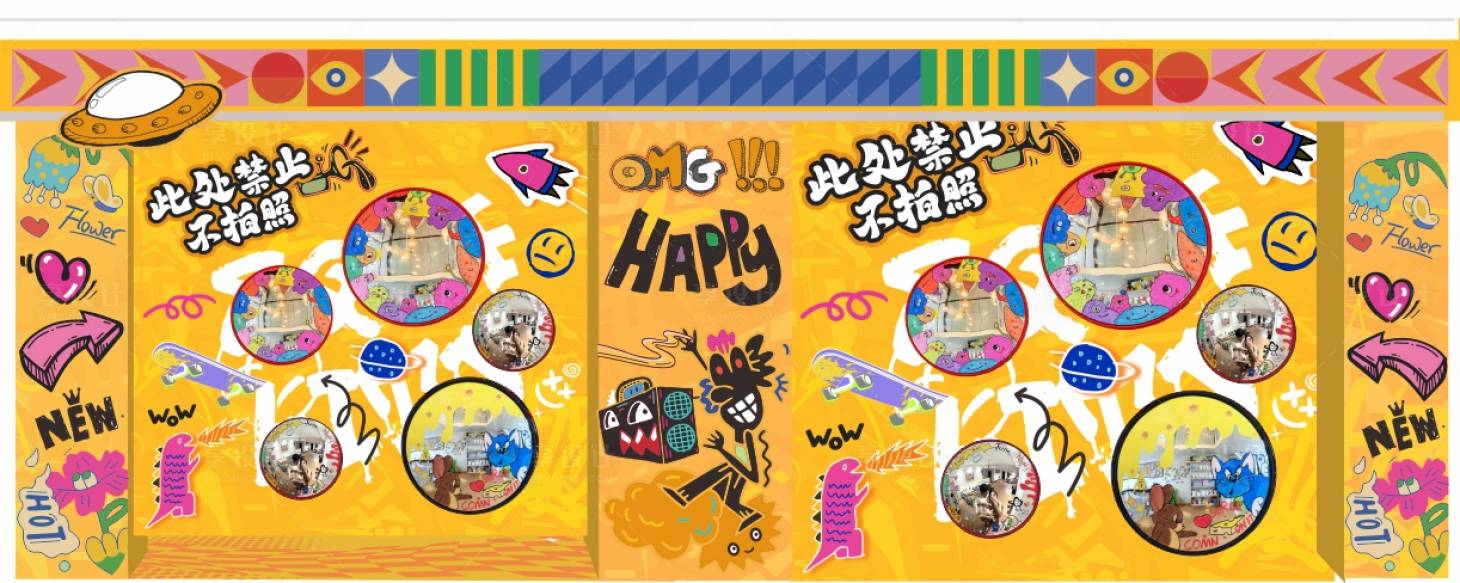 源文件下载【享设计】搜索编号：64110036538862622【转角镜子美陈打卡DP点】