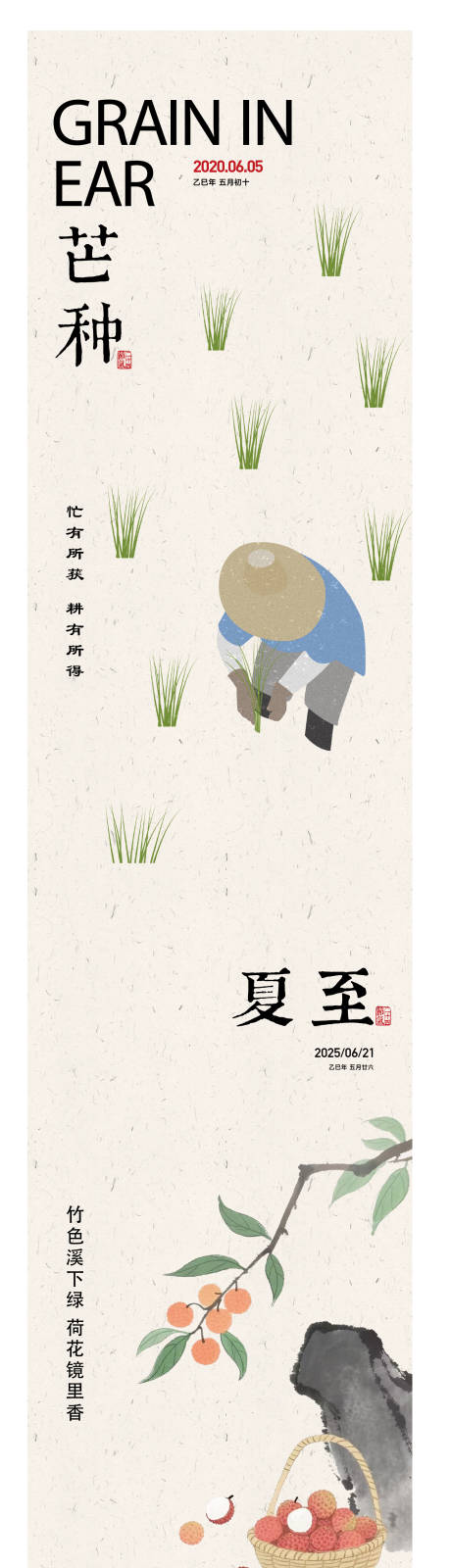 源文件下载【享设计】搜索编号：51890036642061171【地产 】
