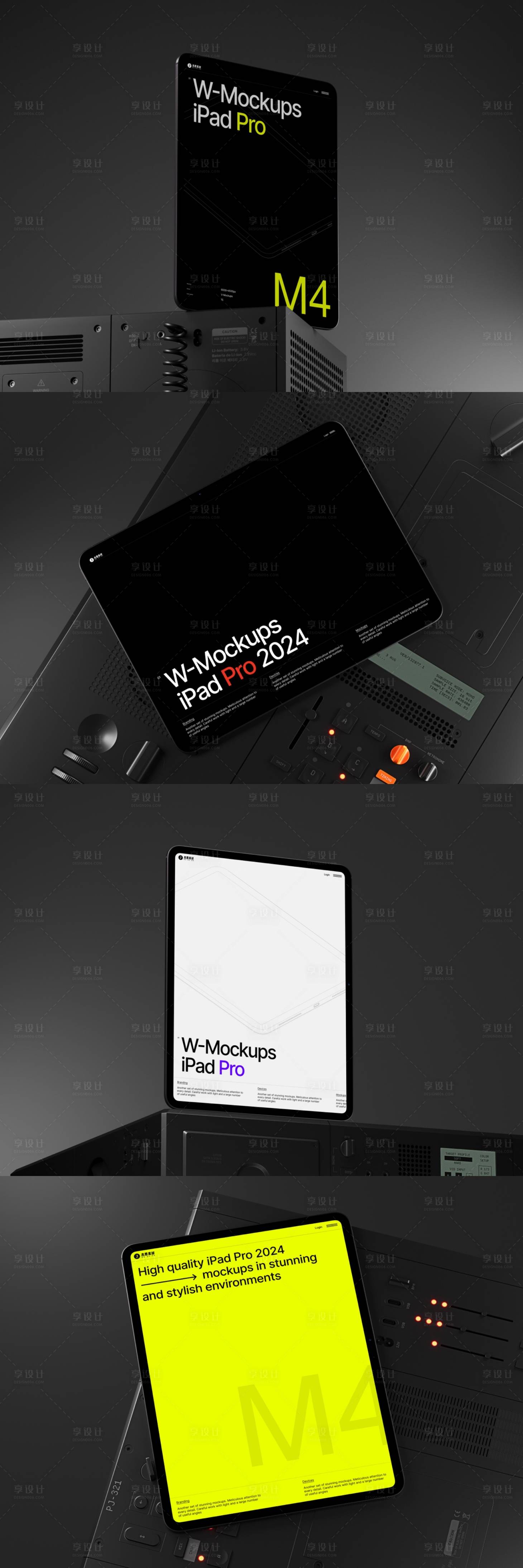 源文件下载【享设计】搜索编号：48650036598223328【iPad平板模型贴图样机】