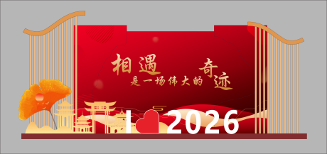 源文件下载【享设计】搜索编号：89920036580816526【毕业美陈  】