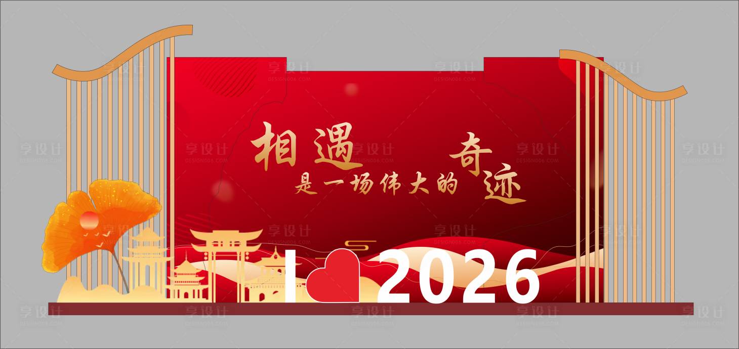 源文件下载【享设计】搜索编号：89920036580816526【毕业美陈  】