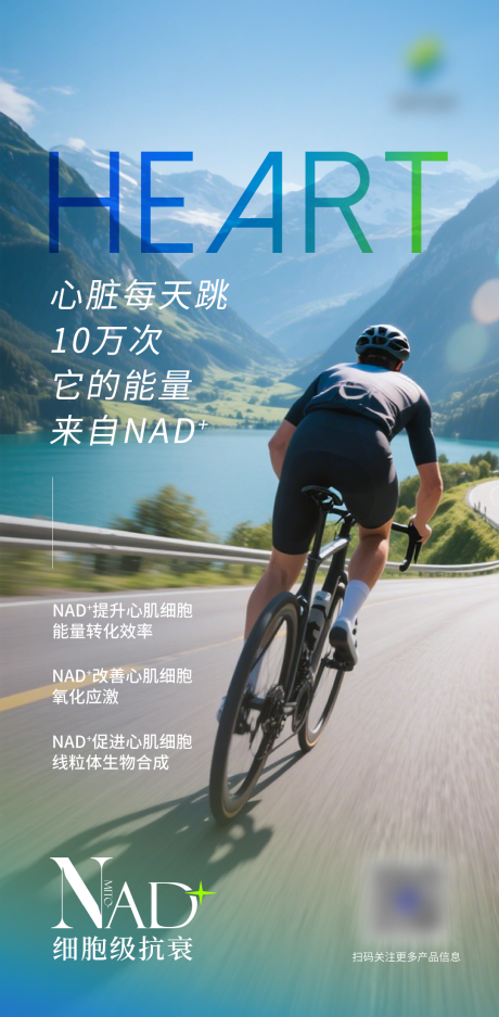 源文件下载【享设计】搜索编号：15400036279658168【品宣海报】