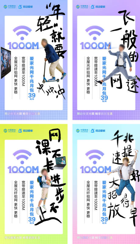 源文件下载【享设计】搜索编号：13980036394297655【爱家光网网速666】