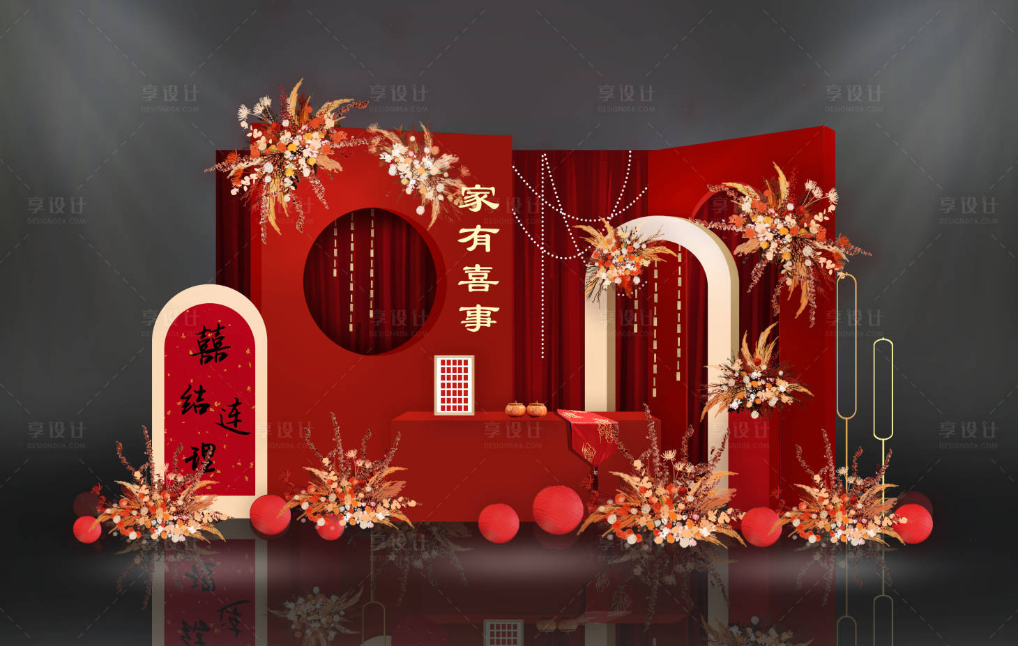源文件下载【享设计】搜索编号：71630036594219802【婚礼场景展示】
