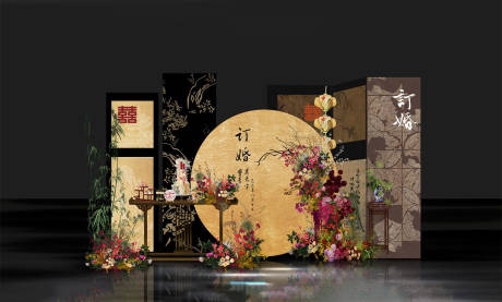 源文件下载【享设计】搜索编号：56310036238638115【新中黑金高级订婚打卡】