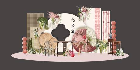 源文件下载【享设计】搜索编号：98830036242381832【订婚宴】