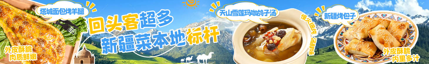源文件下载【享设计】搜索编号：10590036231137081【五图 】