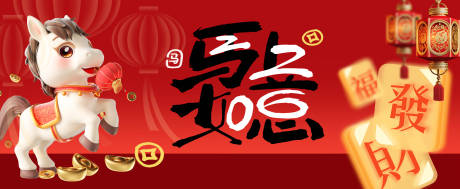 源文件下载【享设计】搜索编号：44990036405013147【活动主画面】