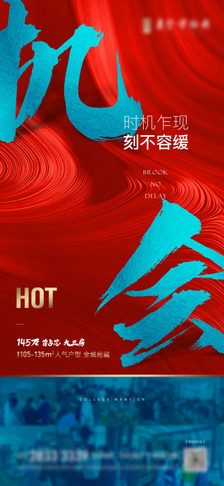 源文件下载【享设计】搜索编号：97890036536173748【热销】