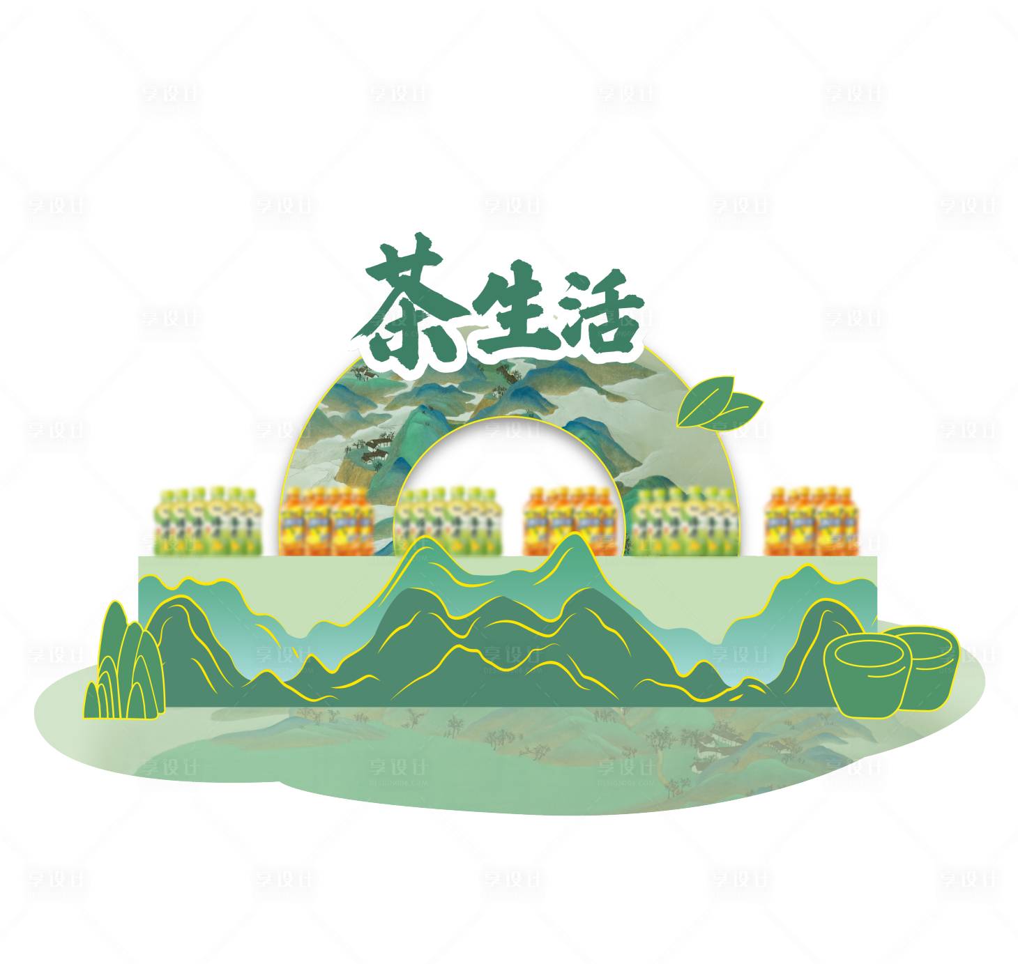 源文件下载【享设计】搜索编号：47590036362227682【茶生活地堆】