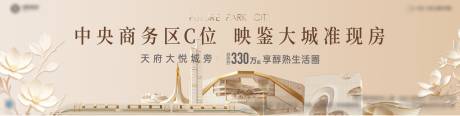 源文件下载【享设计】搜索编号：47070036432586342【主画面】