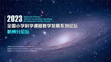 源文件下载【享设计】搜索编号：97530036368319337【数字发展论坛】