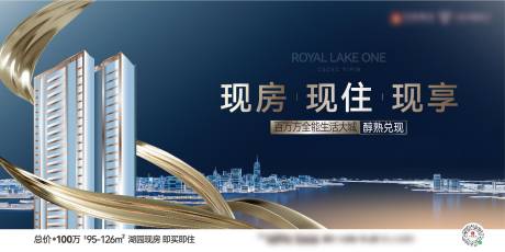 源文件下载【享设计】搜索编号：11750036262942346【价值主KV】