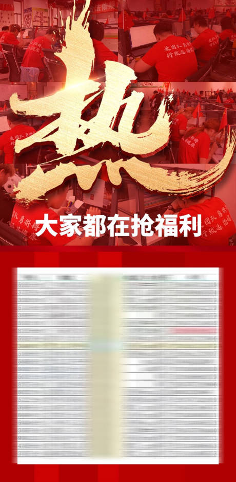 源文件下载【享设计】搜索编号：97840036294053329【心血管 】