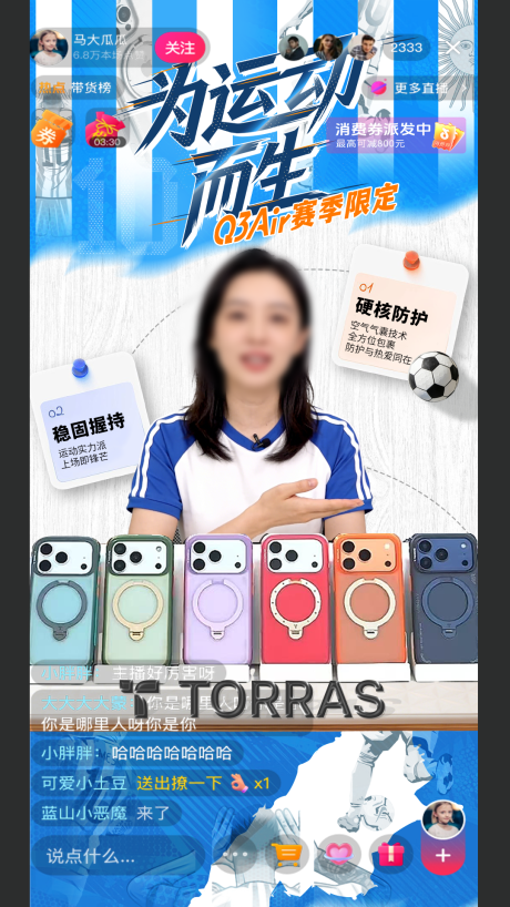 源文件下载【享设计】搜索编号：60030036249653918【阿根廷世界杯足球主题抖音贴片设计】