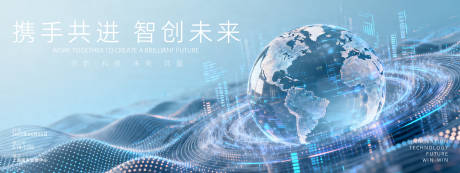 源文件下载【享设计】搜索编号：46330036425634024【展会背景板     】