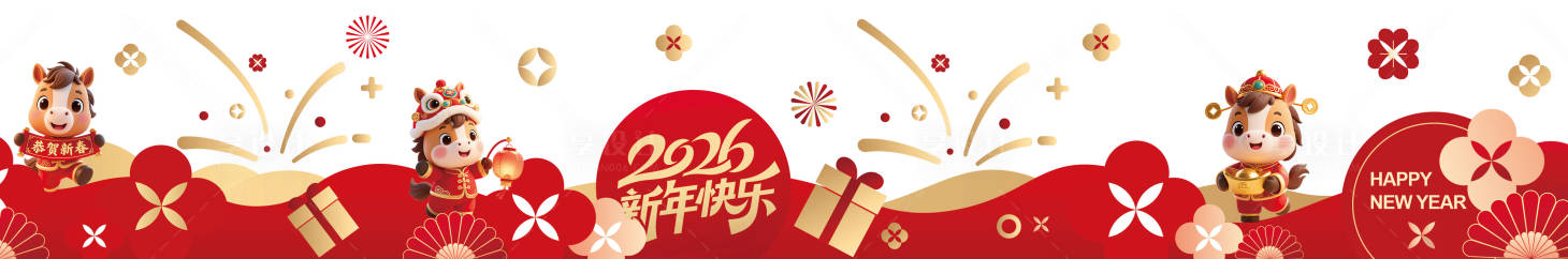 源文件下载【享设计】搜索编号：27960036393978230【跨年新年美陈玻璃贴】