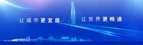 源文件下载【享设计】搜索编号：62600036560769615【背景板】