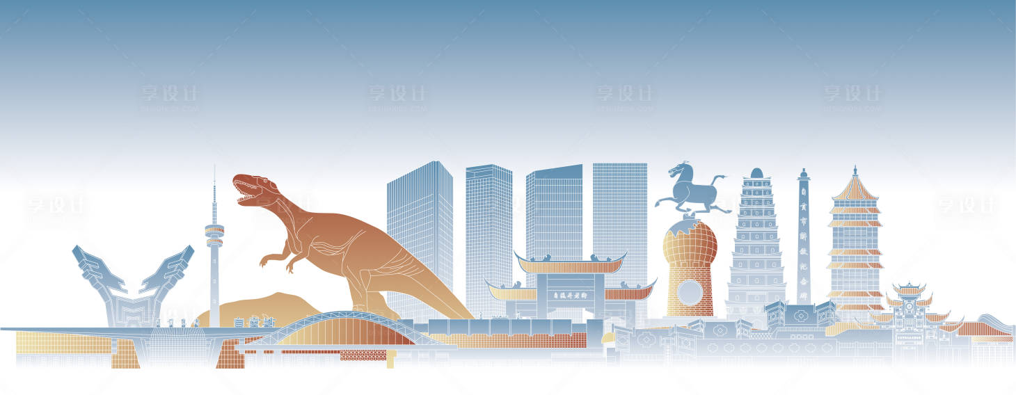 源文件下载【享设计】搜索编号：11110036443299936【自贡城市地标建筑插画】