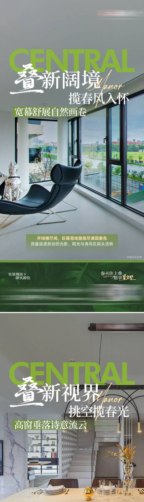 源文件下载【享设计】搜索编号：73210036348288560【价值点刷屏】