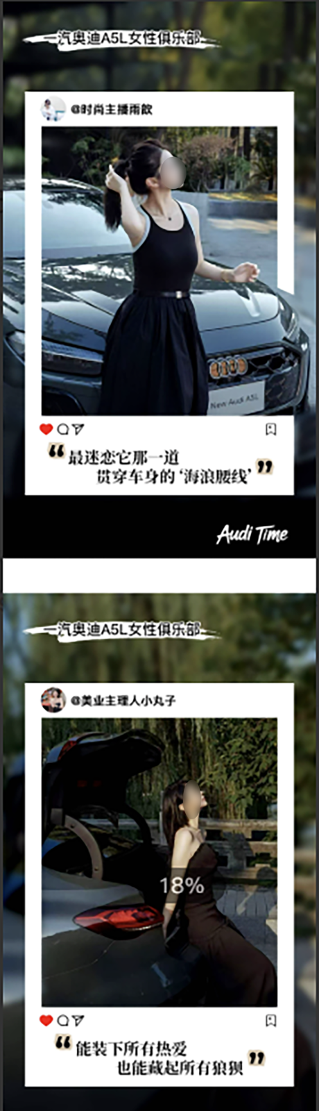 源文件下载【享设计】搜索编号：36690036178058680【人物海报】