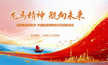 源文件下载【享设计】搜索编号：58780036356363569【地产热销 】