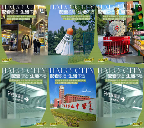 源文件下载【享设计】搜索编号：94220036604445451【微信】