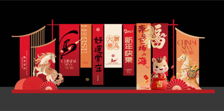 源文件下载【享设计】搜索编号：93860036404745226【文化墙美陈】