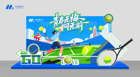 源文件下载【享设计】搜索编号：93210036514626002【网球美陈背景板】