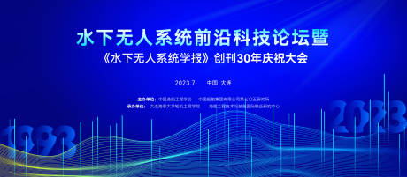 源文件下载【享设计】搜索编号：16510036246728937【主画面】