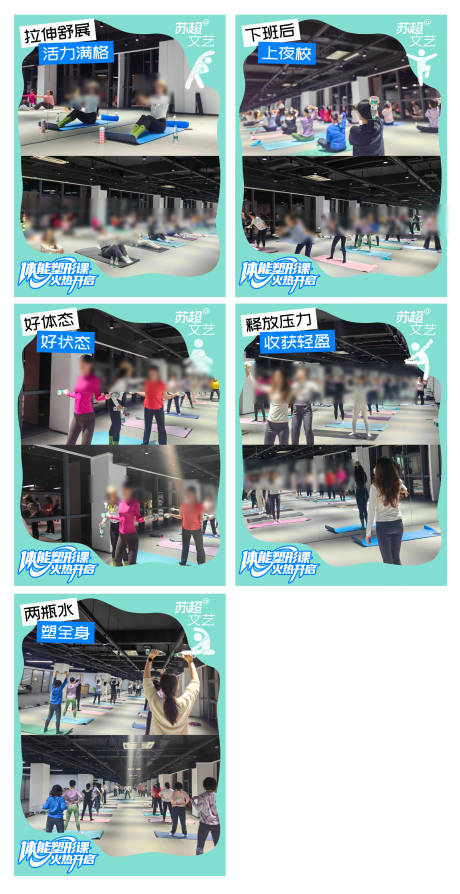 源文件下载【享设计】搜索编号：37330036458985719【地产热销人气照片框小红书系列海报】