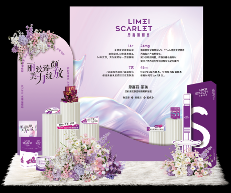 源文件下载【享设计】搜索编号：74740036600847297【紫色产品线下物料】