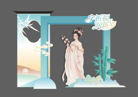 源文件下载【享设计】搜索编号：53380036371471068【古风矢量插画建筑手绘风宋式美陈】