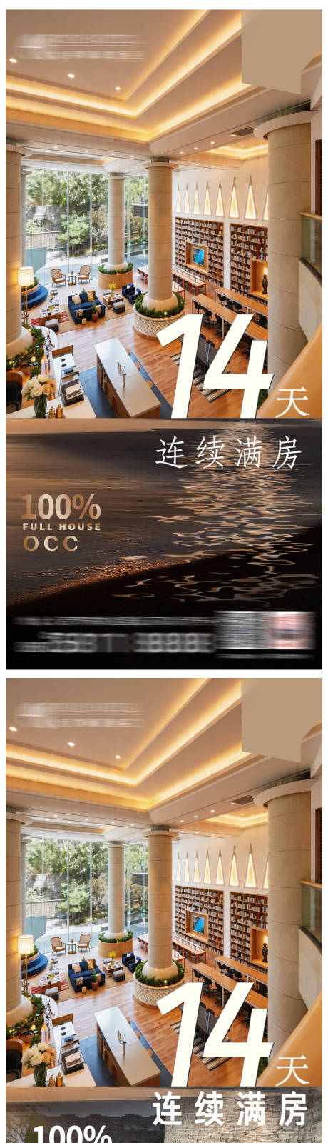 源文件下载【享设计】搜索编号：64330036519776053【满房】
