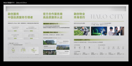 源文件下载【享设计】搜索编号：10650036510959146【微信】