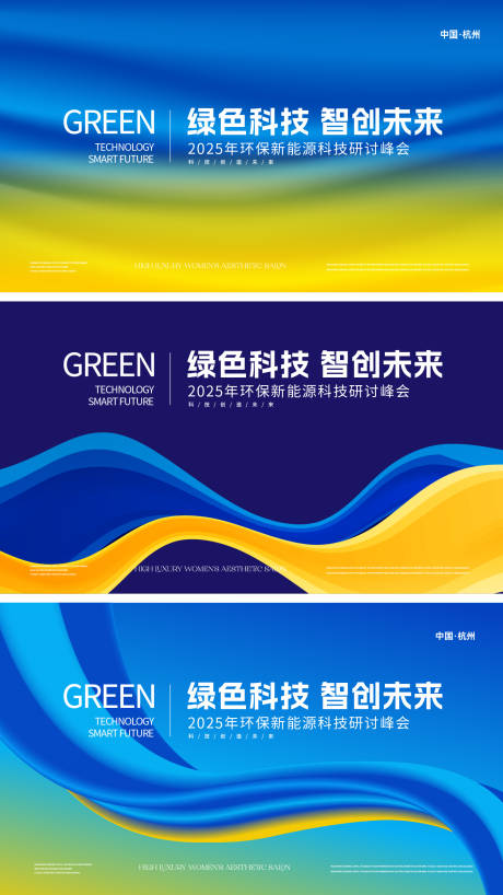 源文件下载【享设计】搜索编号：43050036321506661【绿色环保论坛】