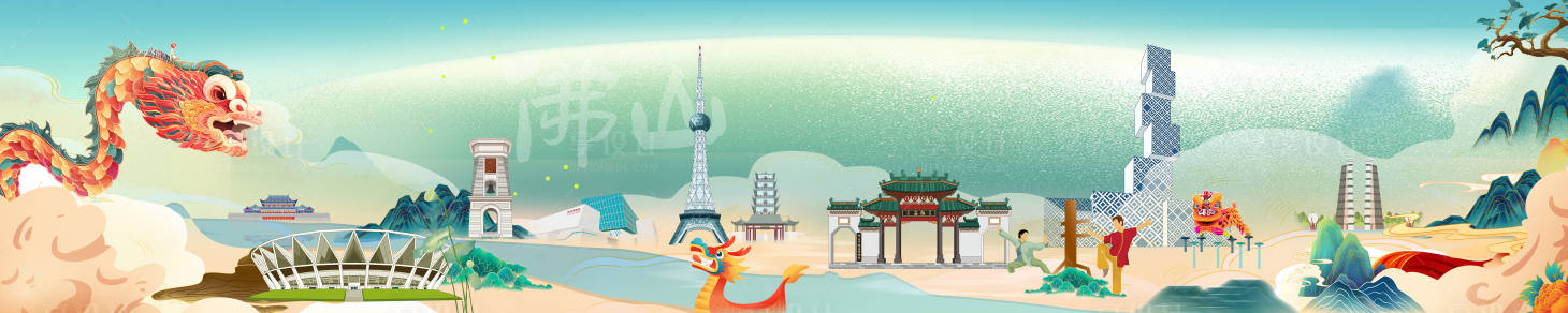 源文件下载【享设计】搜索编号：50290036200563525【佛山建筑】