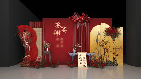 源文件下载【享设计】搜索编号：68040036395011877【答谢宴合影】