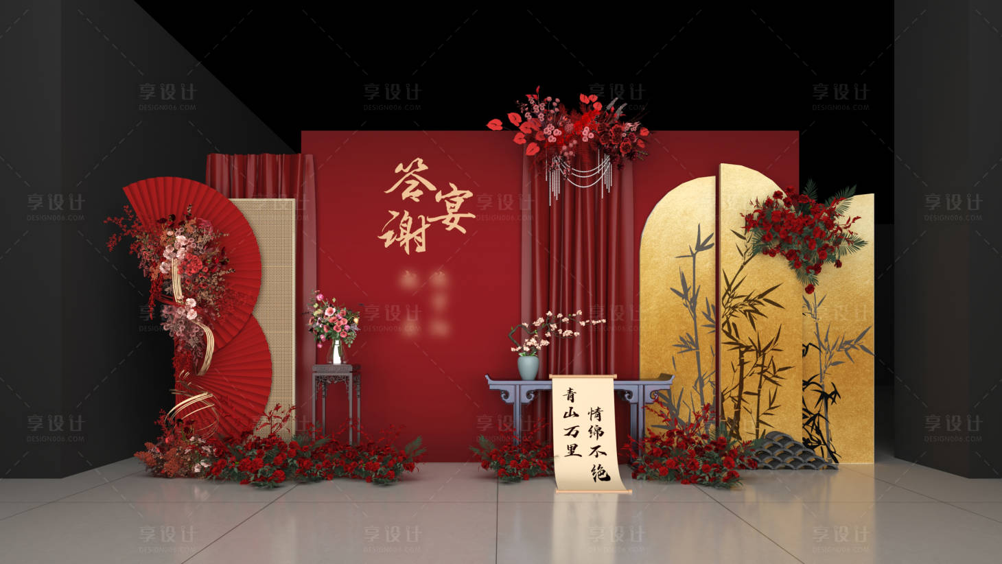 源文件下载【享设计】搜索编号：68040036395011877【答谢宴合影】