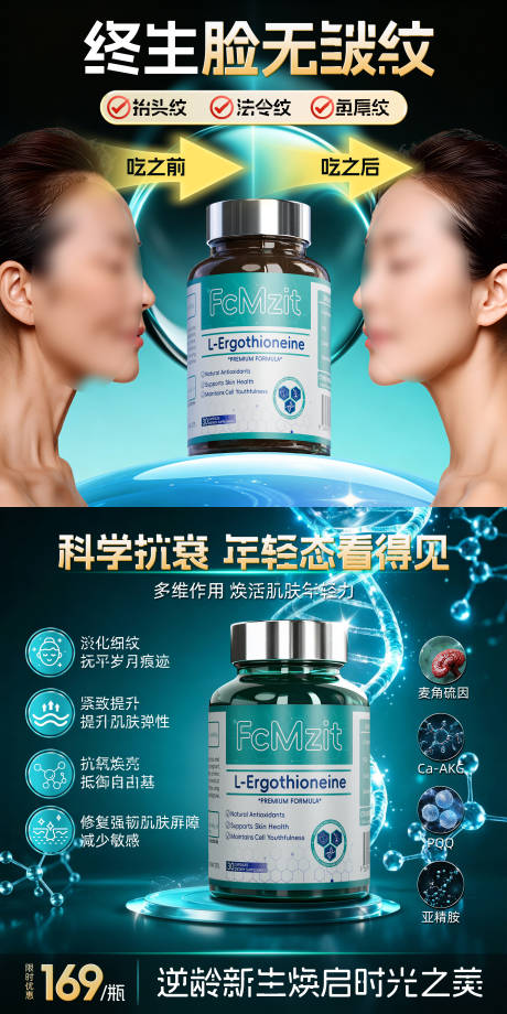 源文件下载【享设计】搜索编号：66120036648369598【商品卡】