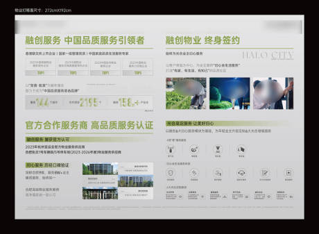 源文件下载【享设计】搜索编号：58670036547476649【微信】