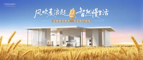 源文件下载【享设计】搜索编号：12740036224633468【AI智能电器】