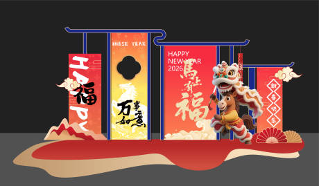 源文件下载【享设计】搜索编号：42570036593237365【文化墙美陈】