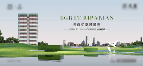 源文件下载【享设计】搜索编号：36490036578532878【地产月度方案主画面】