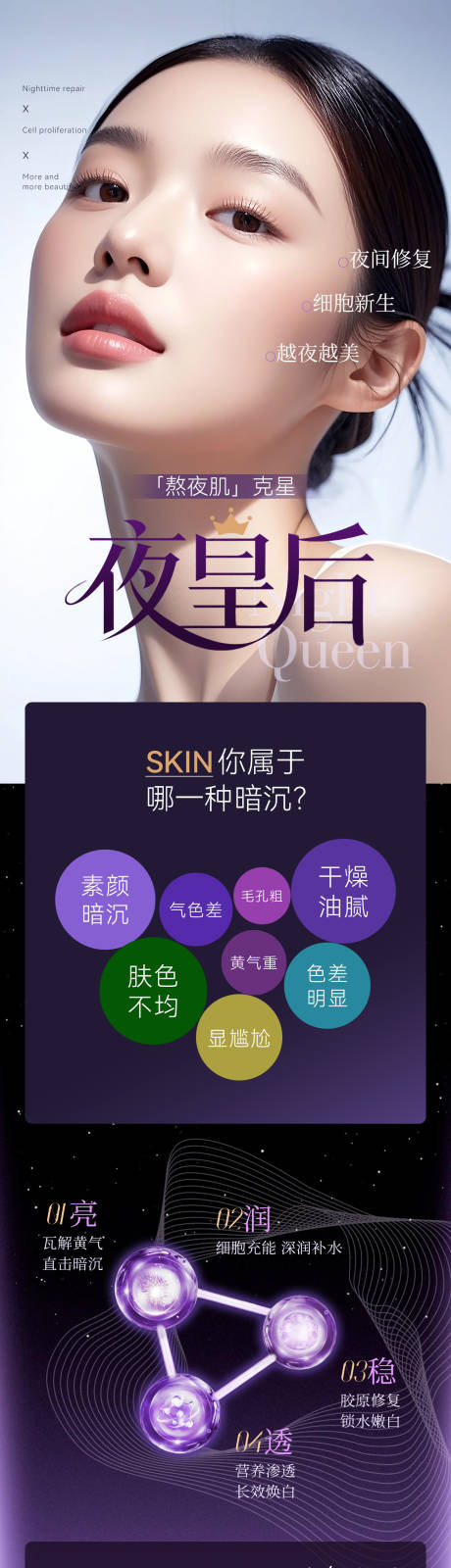 源文件下载【享设计】搜索编号：73900036390152199【品宣】