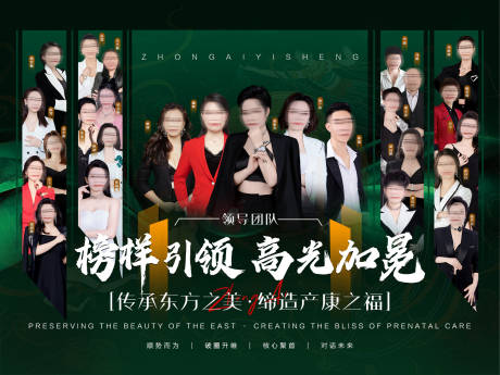 源文件下载【享设计】搜索编号：58880036178266632【讲师宣传海报】