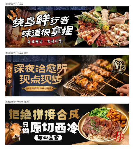 源文件下载【享设计】搜索编号：70020036240641534【日式海报】